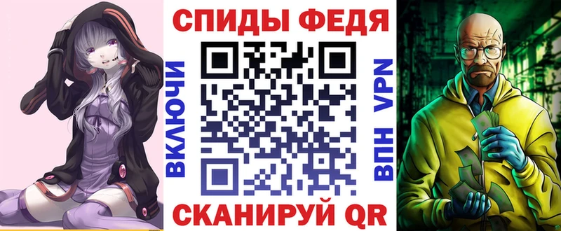 купить наркоту  Микунь  АМФЕТАМИН Розовый 