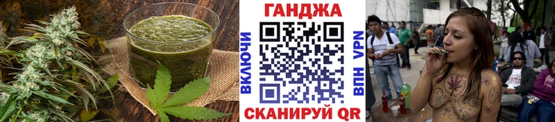 Canna-Cookies марихуана Микунь