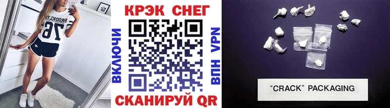 КОКАИН Колумбийский  где можно купить наркотик  Микунь 