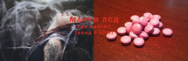 Альфа ПВП Белоозёрский
