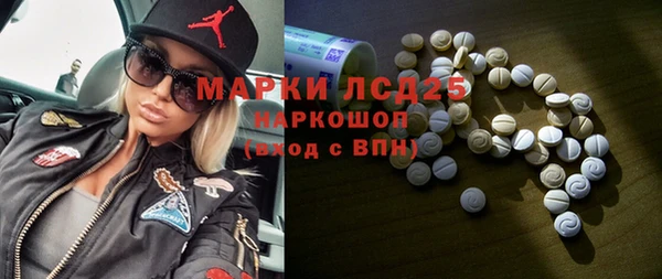 Альфа ПВП Белоозёрский