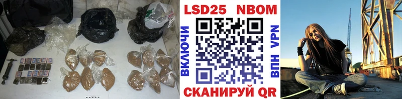 LSD-25 экстази кислота  Микунь 