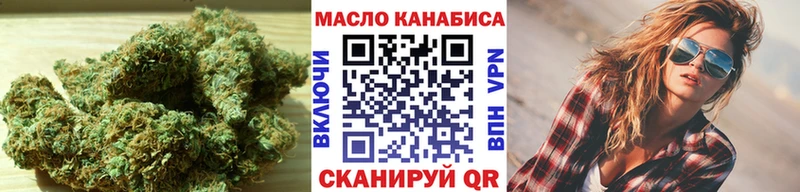 Дистиллят ТГК концентрат Микунь