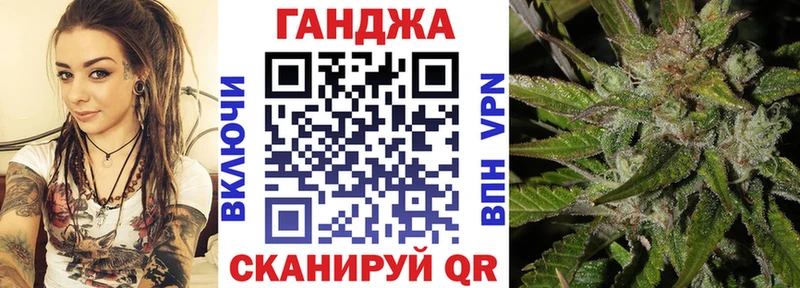 Шишки марихуана SATIVA & INDICA  kraken рабочий сайт  Микунь 